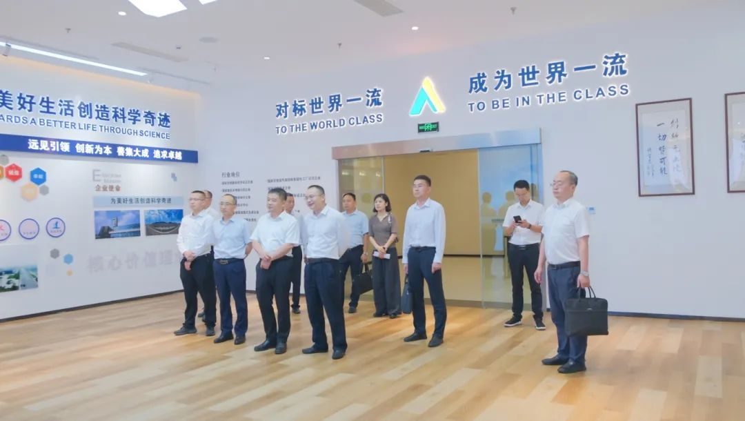 BETWAY·必威(西汉姆联)官方网站-Official Platform