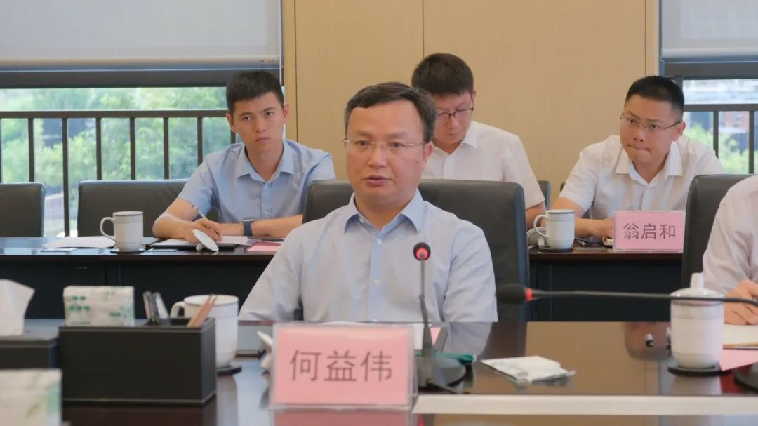 BETWAY·必威(西汉姆联)官方网站-Official Platform