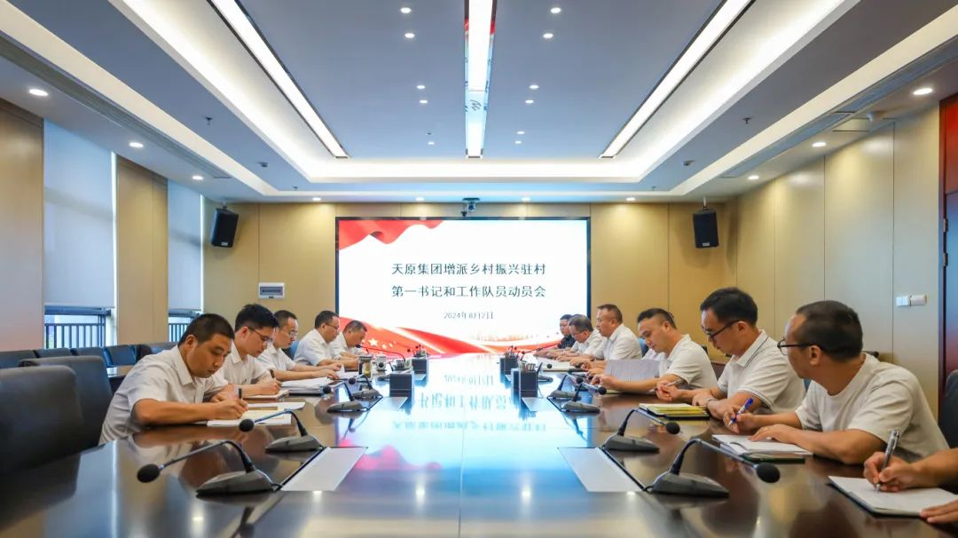 BETWAY·必威(西汉姆联)官方网站-Official Platform