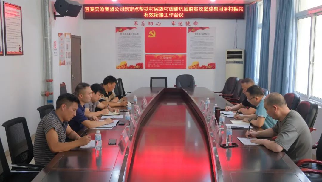 BETWAY·必威(西汉姆联)官方网站-Official Platform