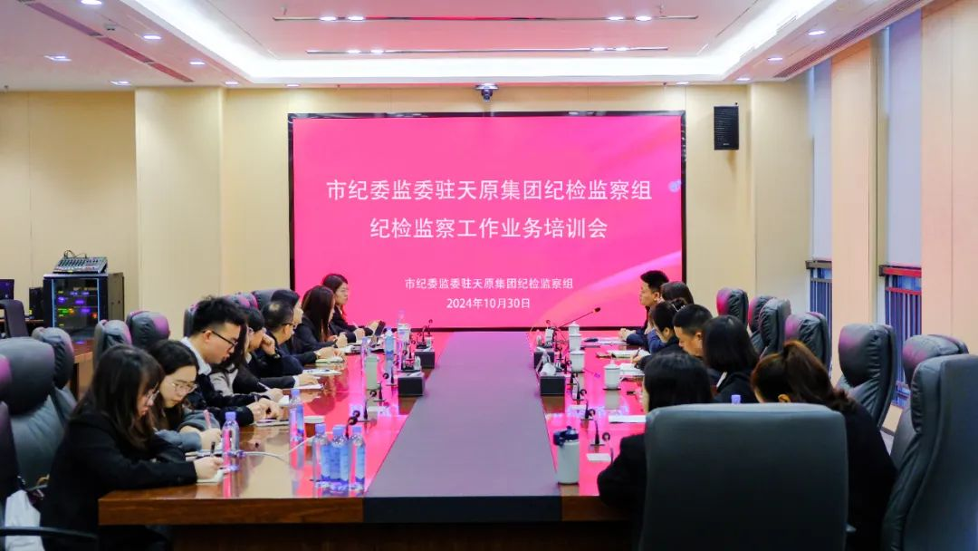 BETWAY·必威(西汉姆联)官方网站-Official Platform