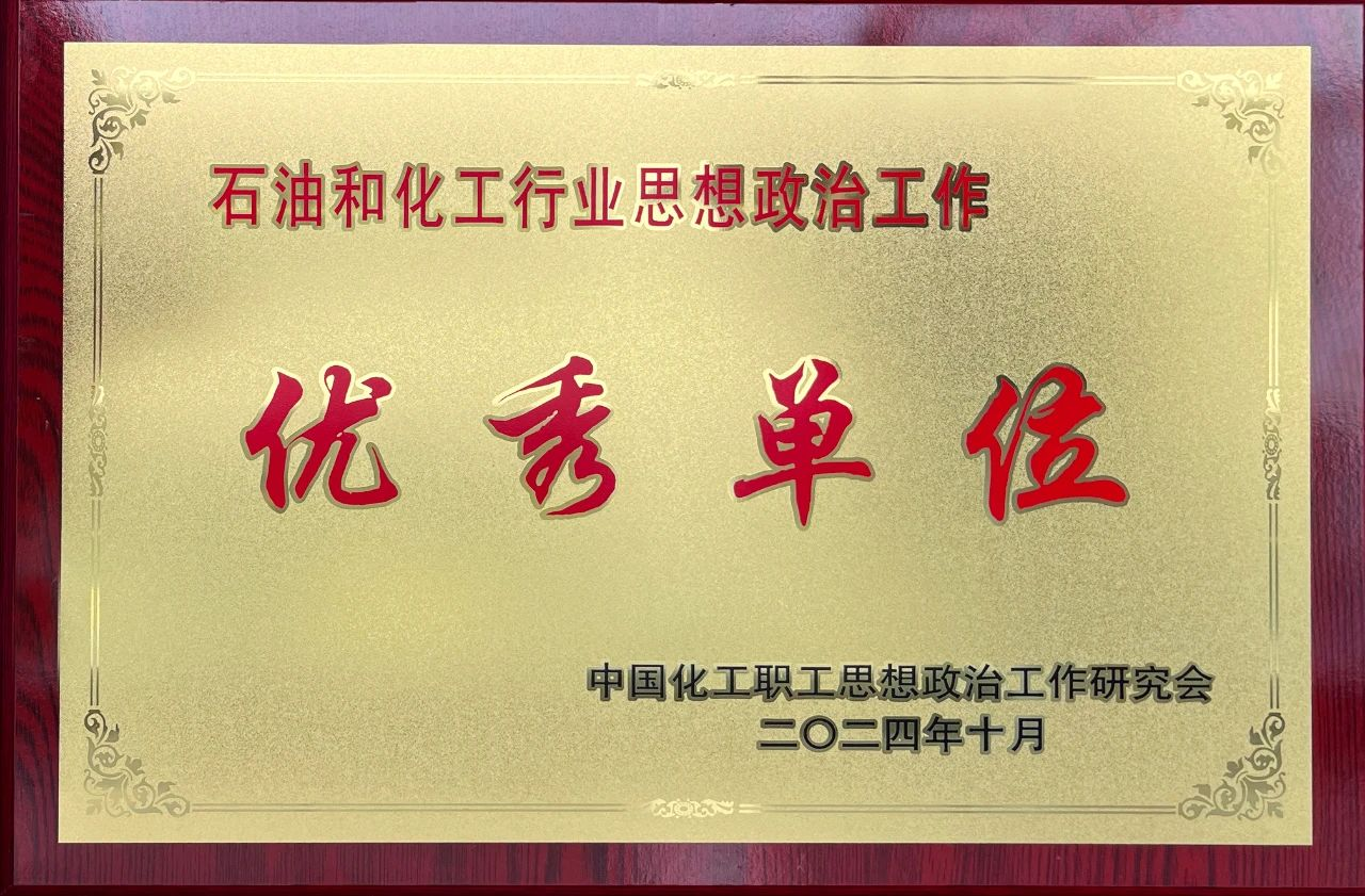 BETWAY·必威(西汉姆联)官方网站-Official Platform