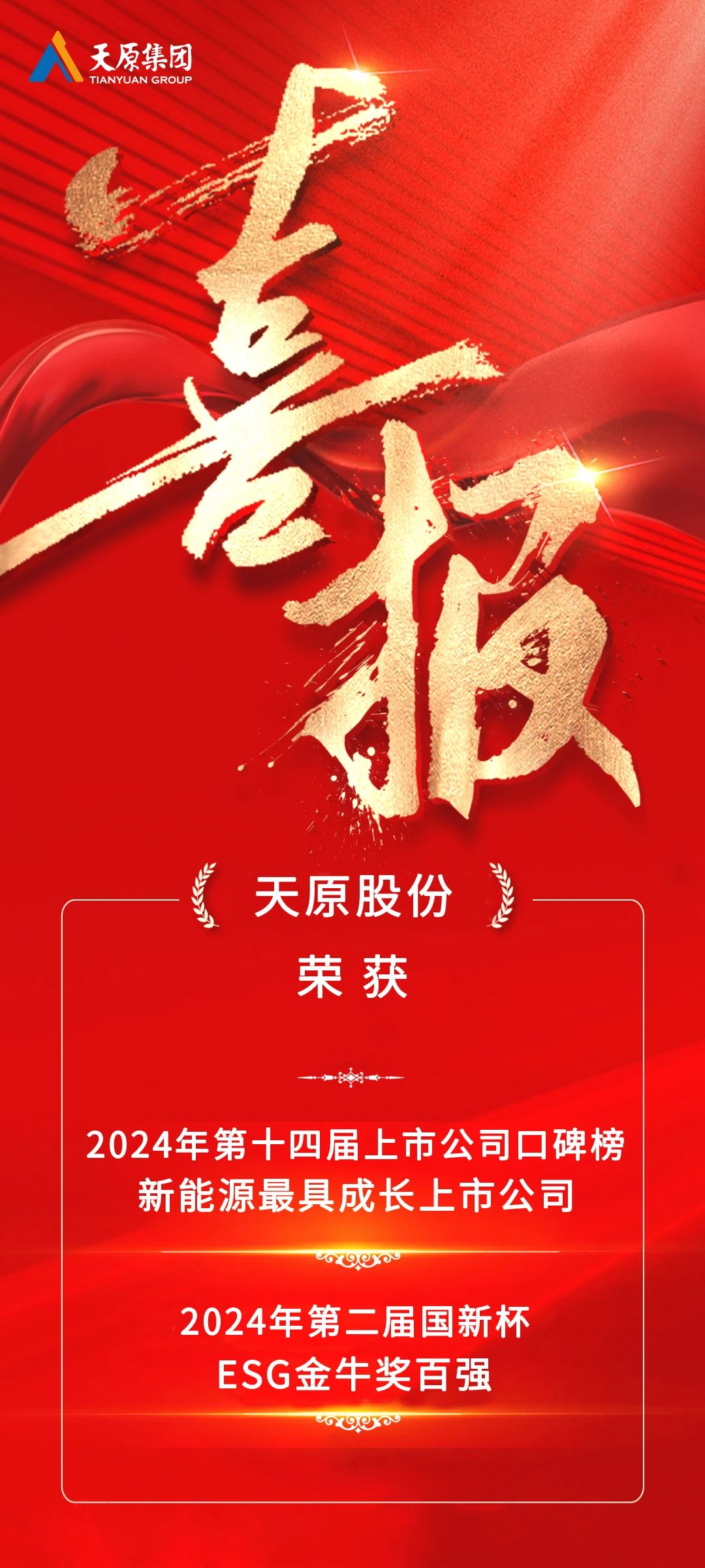 BETWAY(ķ)ٷվ-Official Platform