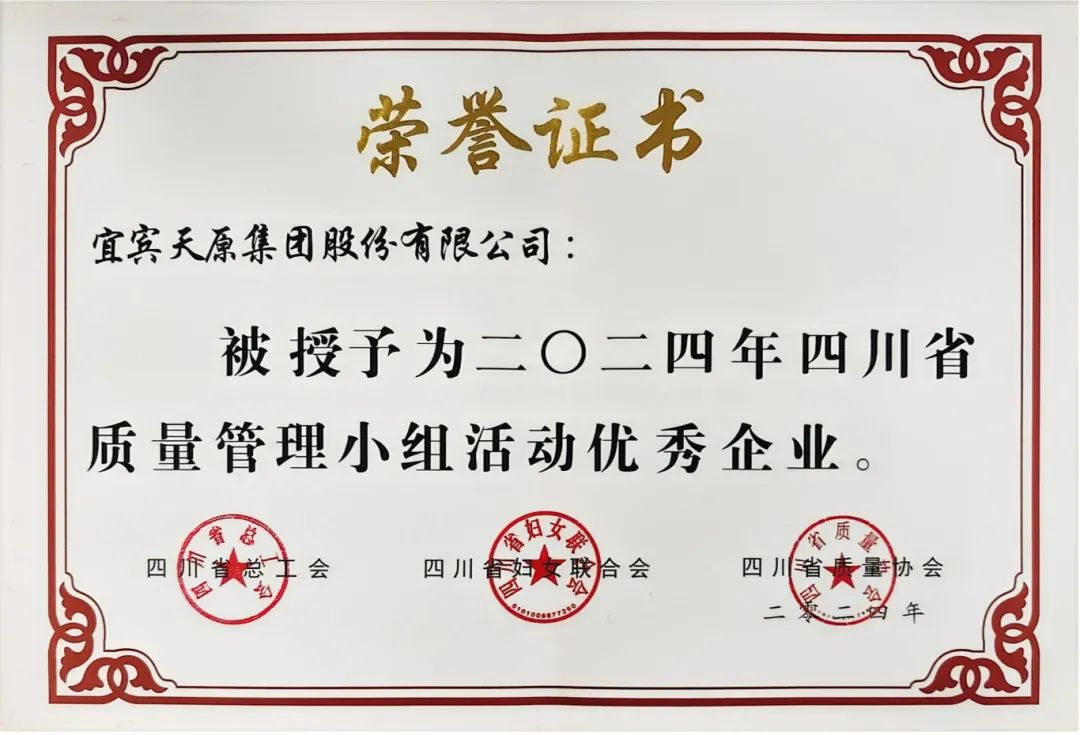 BETWAY¡¤±ØÍþ(Î÷ººÄ·Áª)¹Ù·½ÍøÕ¾-Official Platform