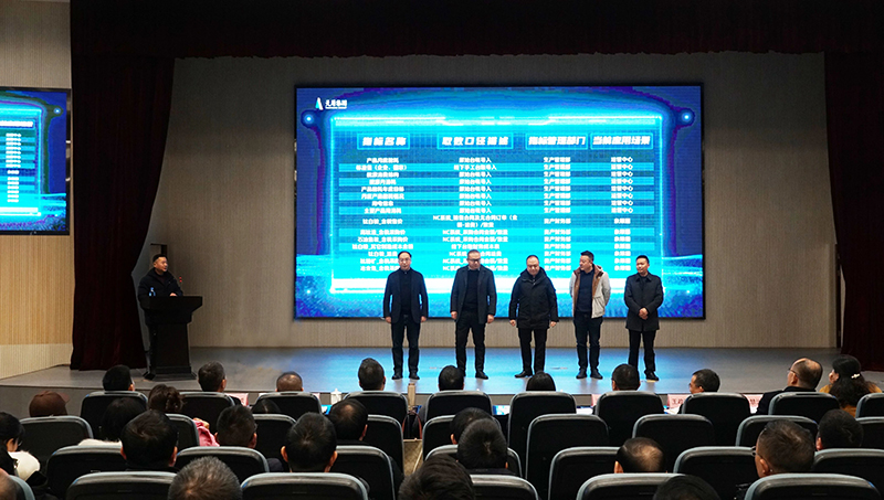 BETWAY·必威(西汉姆联)官方网站-Official Platform