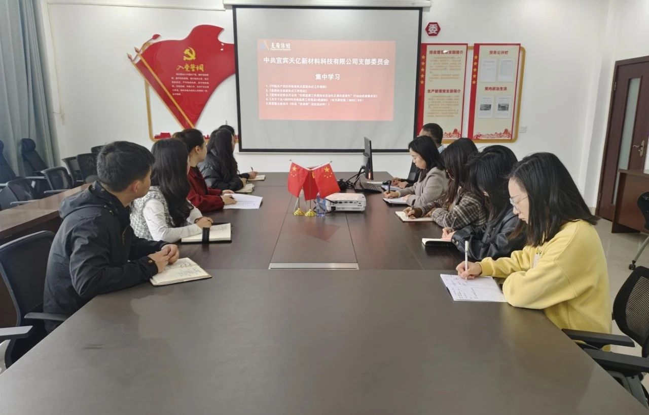 BETWAY·必威(西汉姆联)官方网站-Official Platform