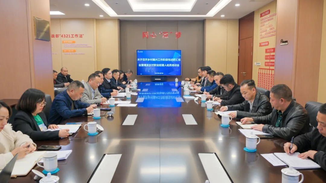 BETWAY·必威(西汉姆联)官方网站-Official Platform