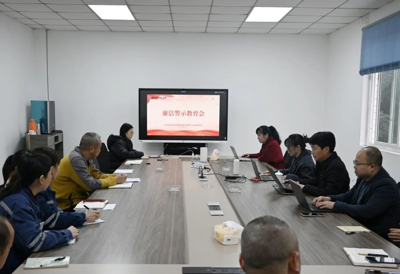 BETWAY·必威(西汉姆联)官方网站-Official Platform