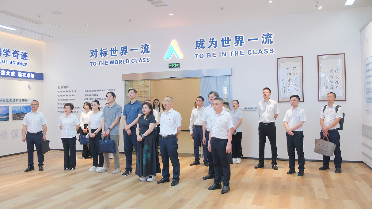 BETWAY·必威(西汉姆联)官方网站-Official Platform