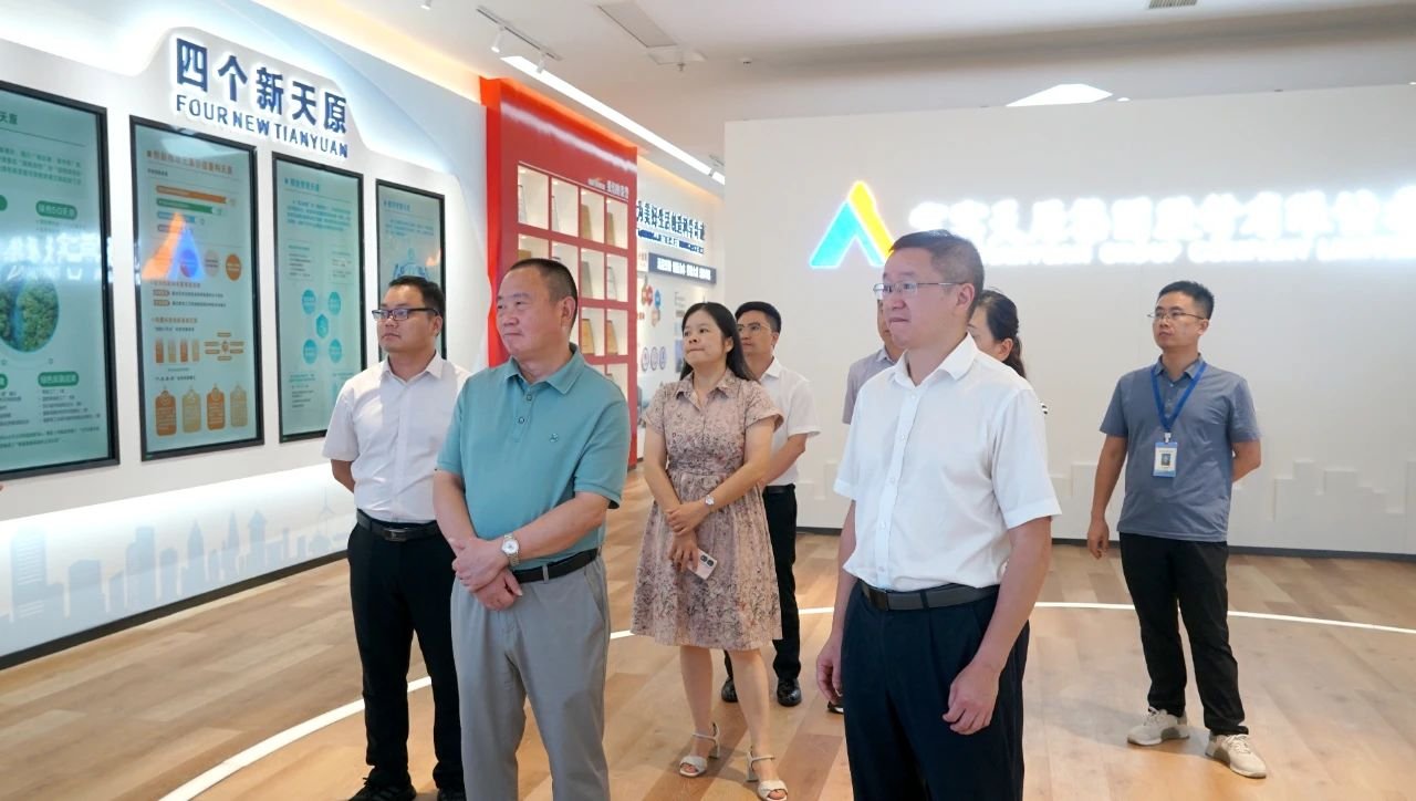 BETWAY·必威(西汉姆联)官方网站-Official Platform