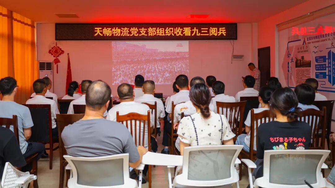 BETWAY·必威(西汉姆联)官方网站-Official Platform