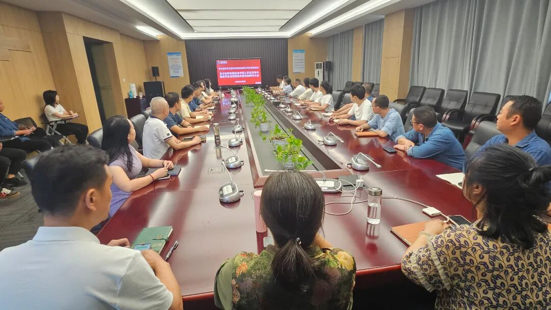 BETWAY·必威(西汉姆联)官方网站-Official Platform