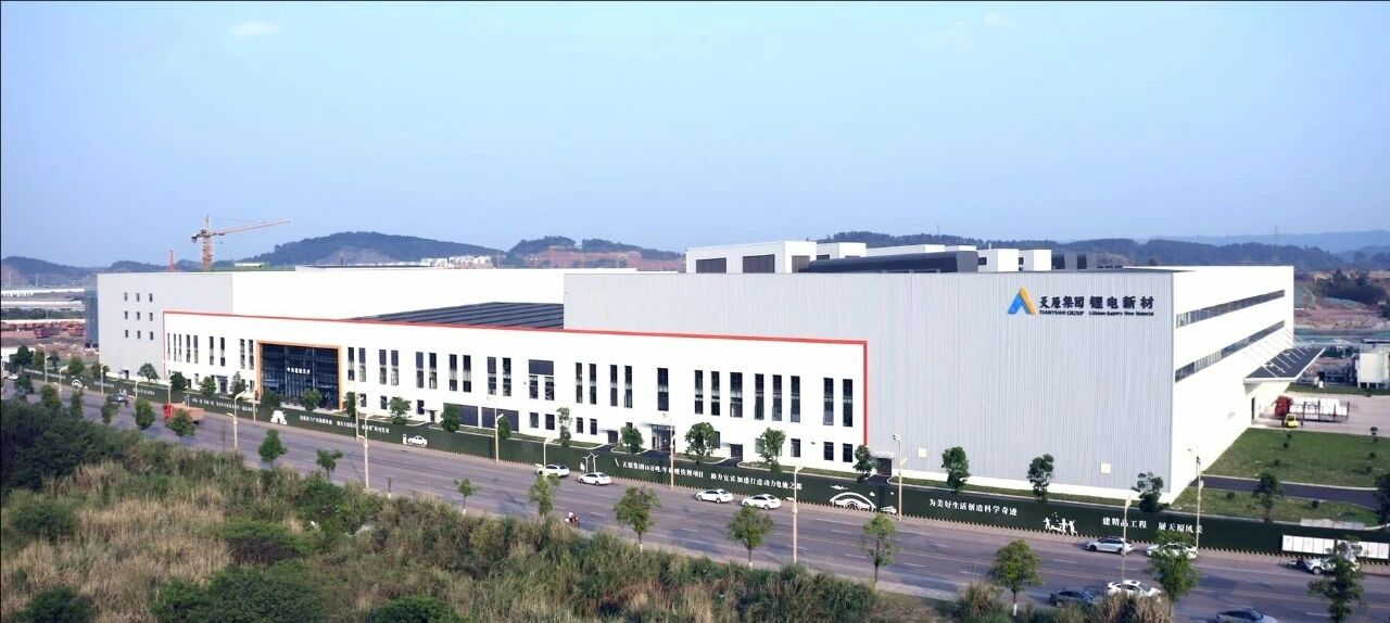 BETWAY·必威(西汉姆联)官方网站-Official Platform