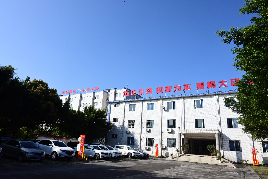 BETWAY·必威(西汉姆联)官方网站-Official Platform