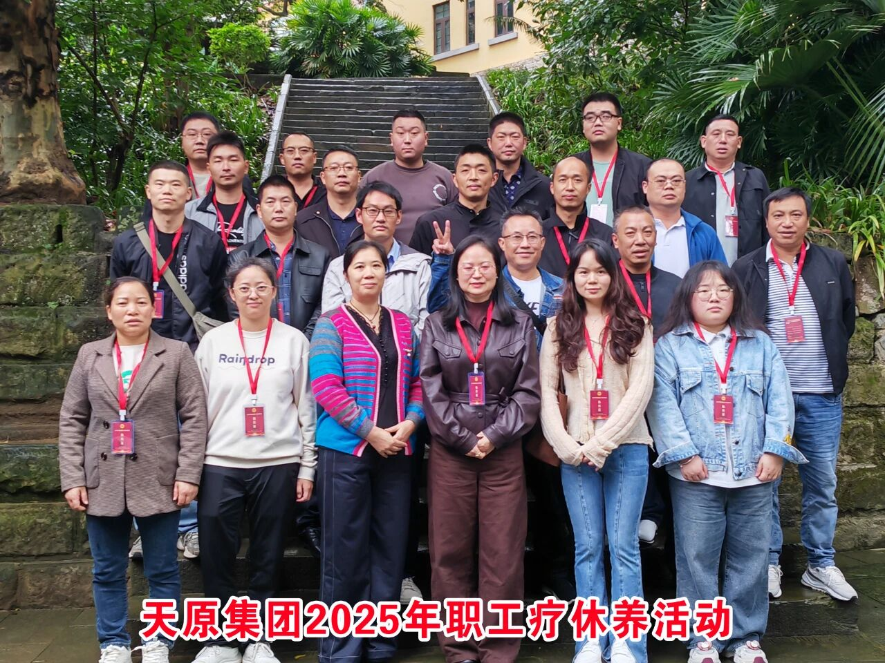 BETWAY·必威(西汉姆联)官方网站-Official Platform