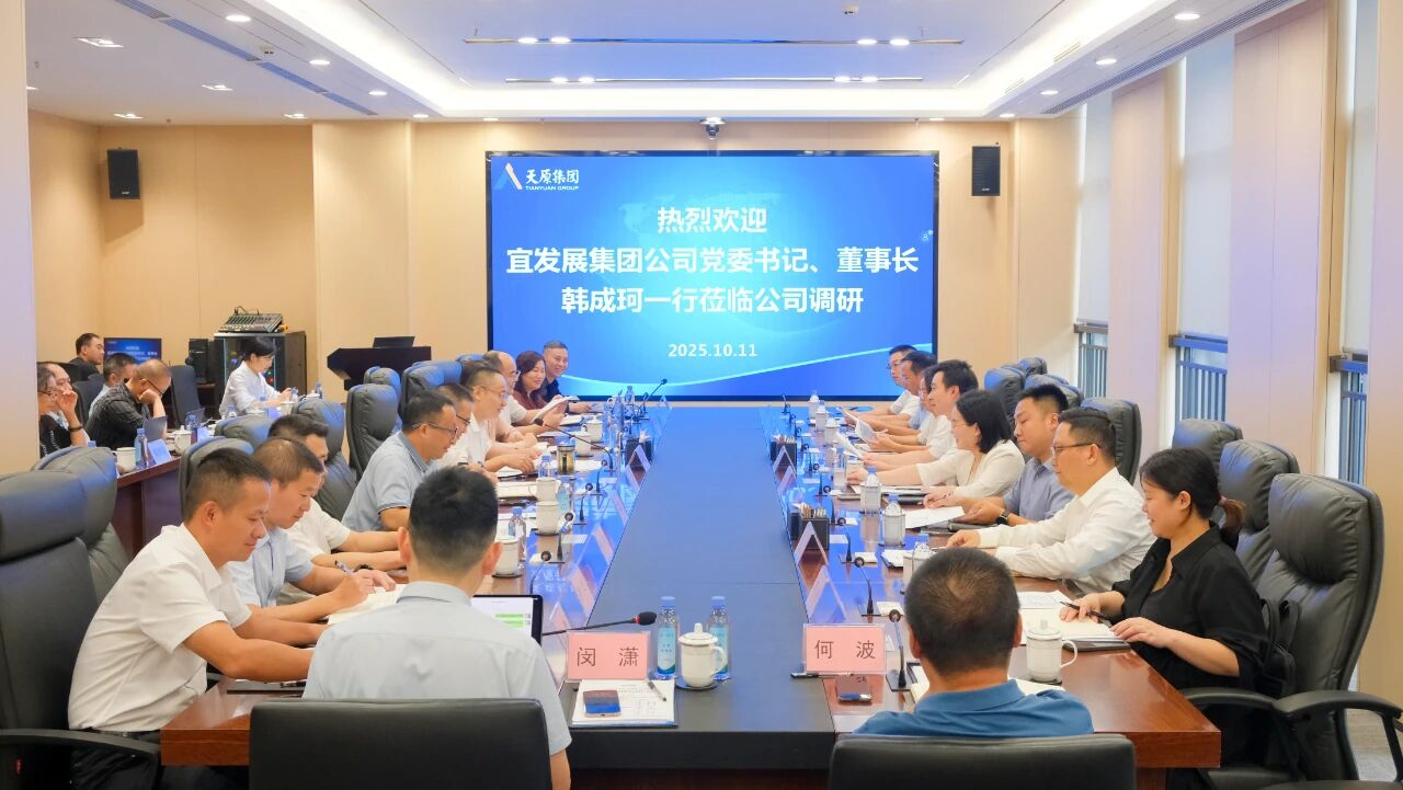 BETWAY·必威(西汉姆联)官方网站-Official Platform