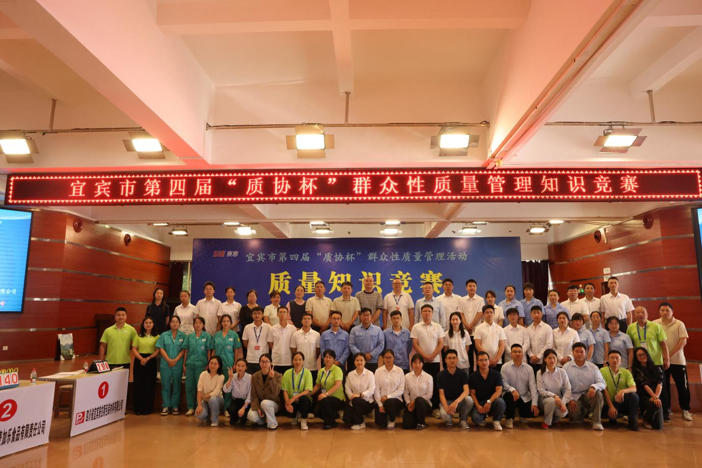 BETWAY·必威(西汉姆联)官方网站-Official Platform