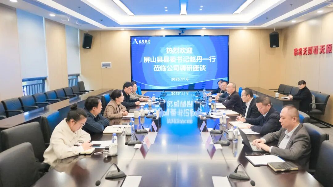 BETWAY·必威(西汉姆联)官方网站-Official Platform