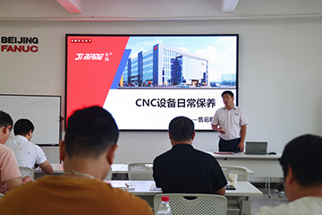 �Ƿ�����(�й���)-�ٷ���վ