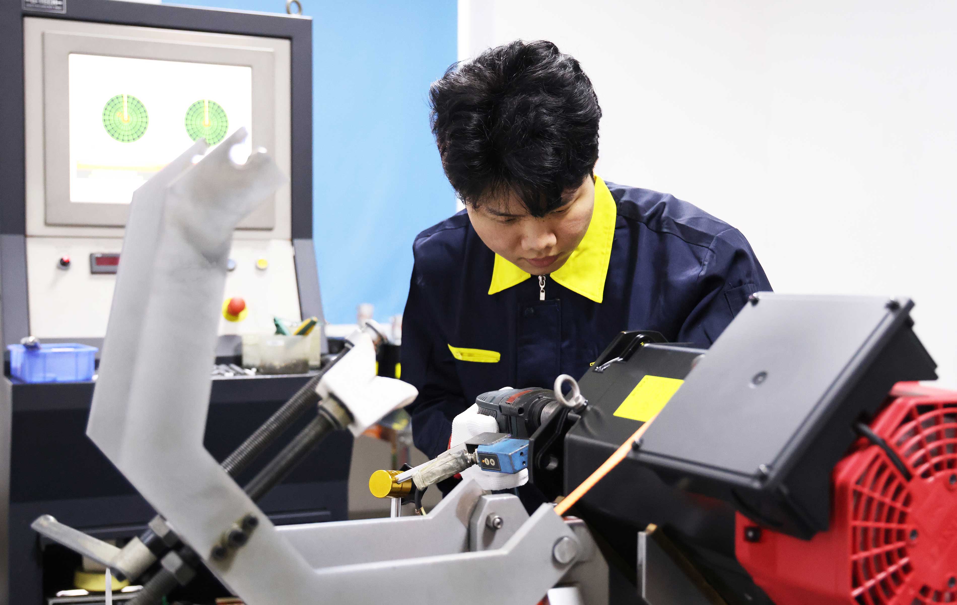 �Ƿ�����(�й���)-�ٷ���վ