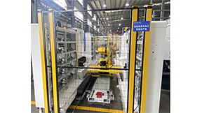 �Ƿ�����(�й���)-�ٷ���վ